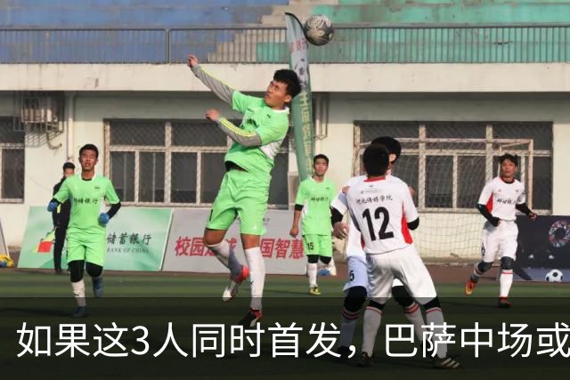 如果这3人同时首发，巴萨中场或将迎来一次质的飞跃