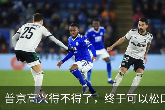普京高兴得不得了，终于可以松口气了！10月15日新鸭绿江大桥一开通，直接给俄罗斯砸出条潜在迂回链路，能源粮食矿产都能绕着进中国！