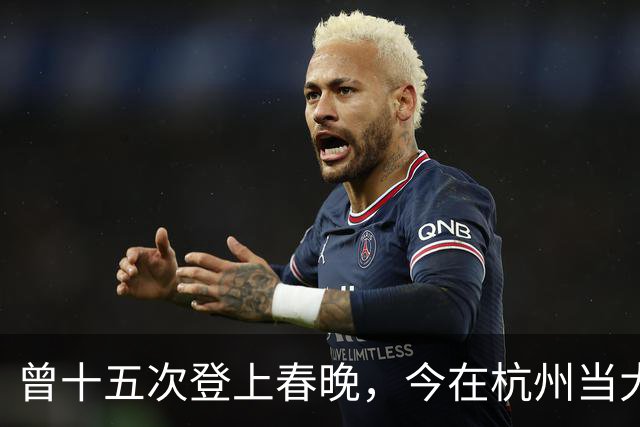 曾十五次登上春晚，今在杭州当大学教授，男友离世多年婚姻仍成谜