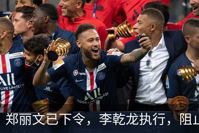 郑丽文已下令，李乾龙执行，阻止连署开除赵少康，蓝营避免大内斗