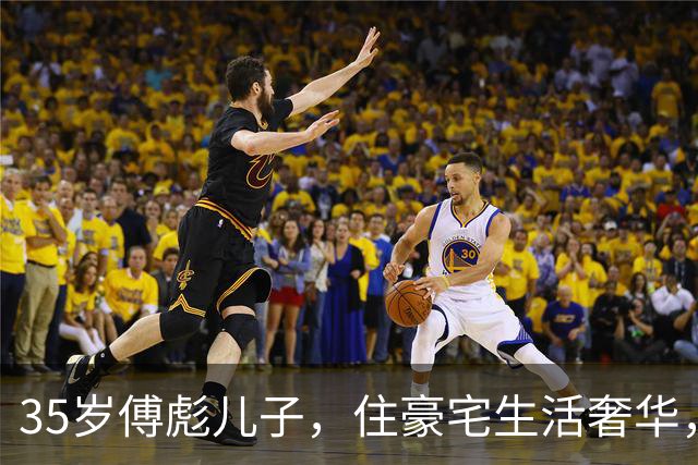 35岁傅彪儿子，住豪宅生活奢华，单身满头白发，和母亲相依为命
